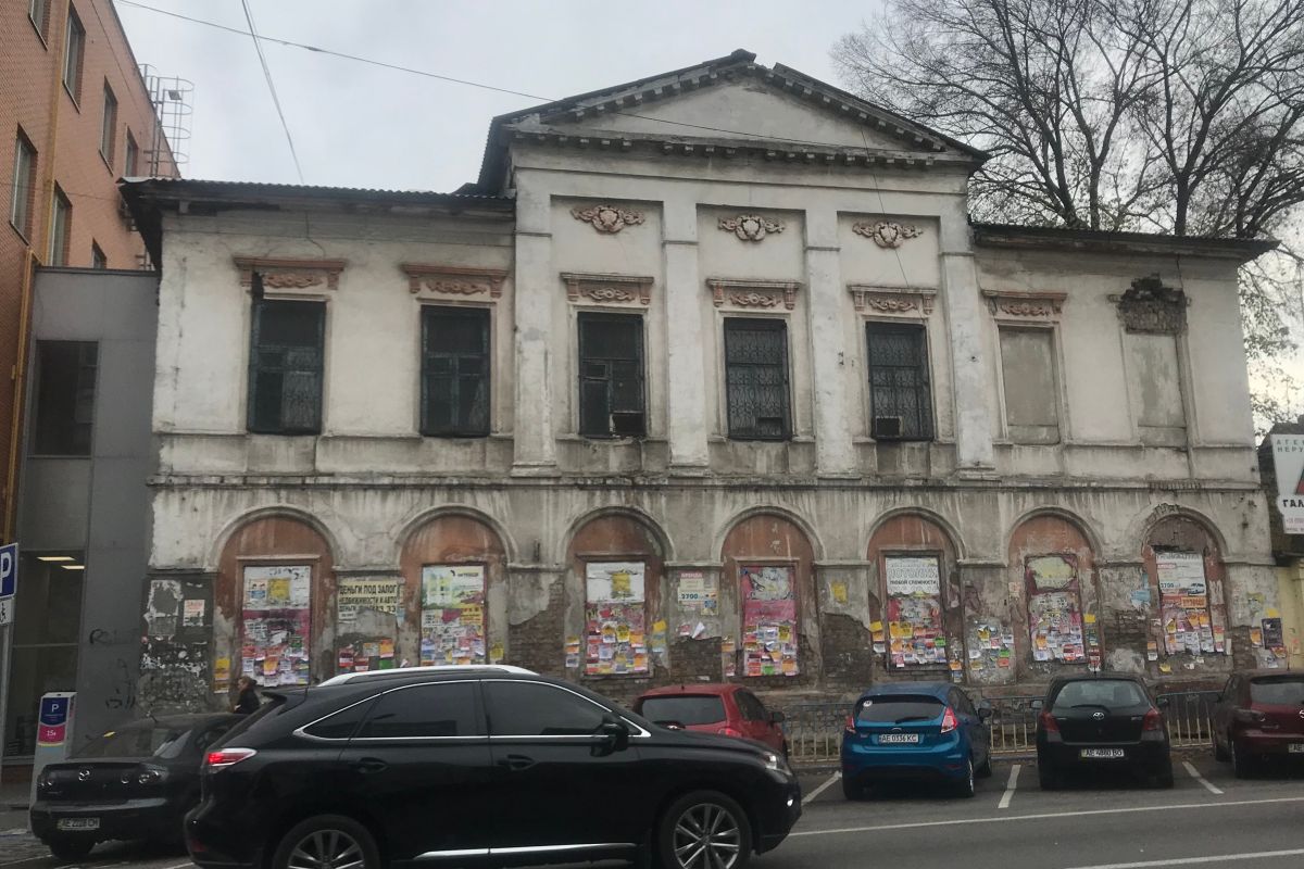 Порятунки історичних будівель в Дніпрі продовжуються! Порятунки історичних будівель в Дніпрі продовжуються!