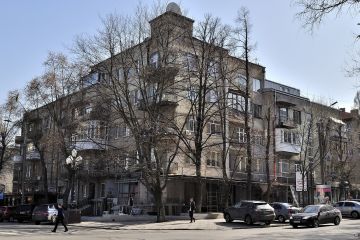 Як тепер виглядає будинок політв'язнів в Дніпрі? Як тепер виглядає будинок політв'язнів в Дніпрі?