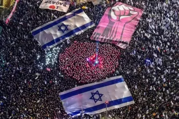 ​Понад пів мільйона людей в Ізраїлі вийшли на протести проти судової реформи