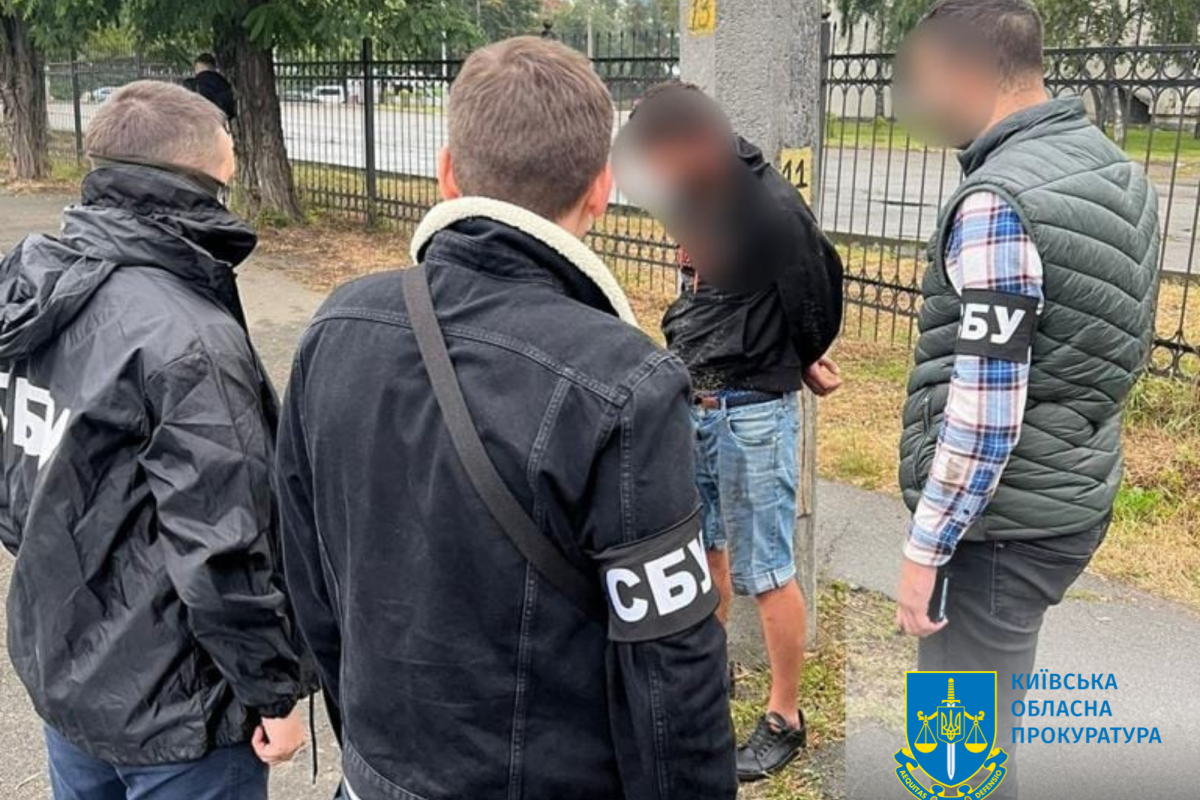 До 15 років за ґратами засуджено мешканця Києва, який передавав ворогу дані про ЗСУ та об’єкти критичної інфраструктури До 15 років за ґратами засуджено мешканця Києва, який передавав ворогу дані про ЗСУ та об’єкти критичної інфраструктури