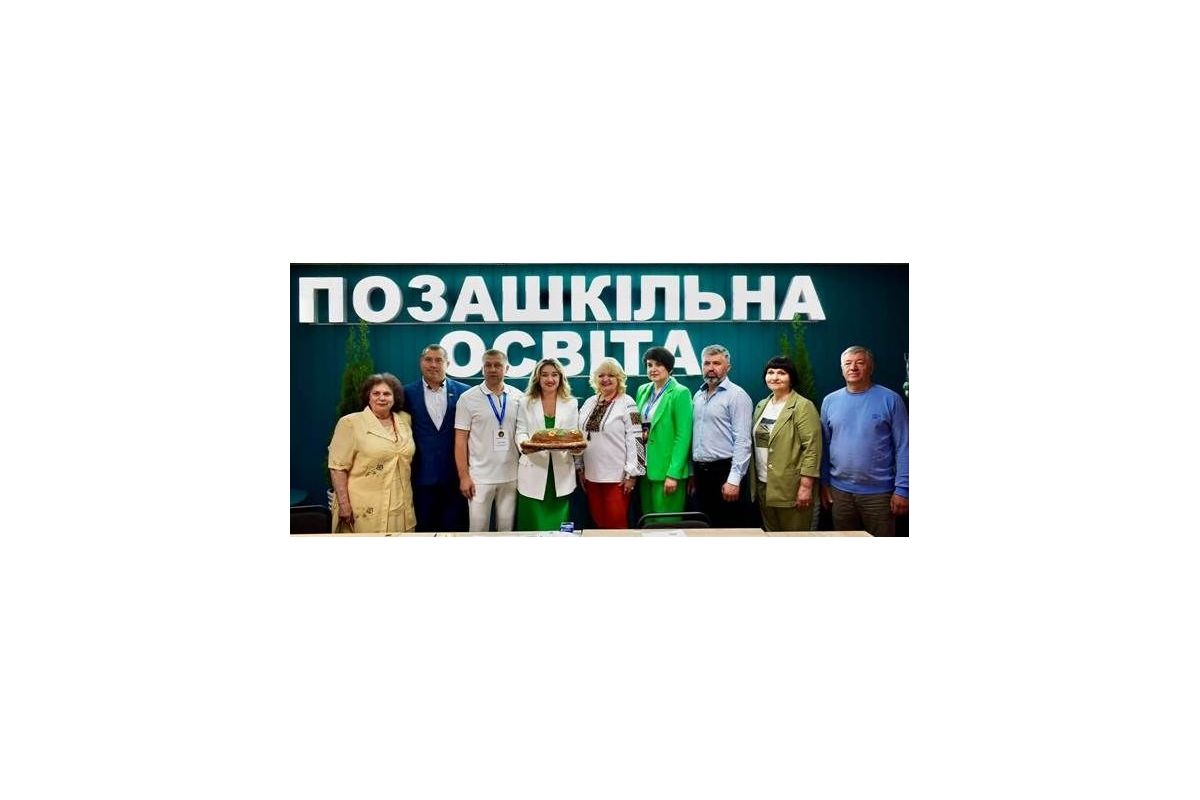 Полтавський національний педагогічний університет запрошує на навчання за магістерською програмою «Позашкільна освіта» Полтавський національний педагогічний університет запрошує на навчання за магістерською програмою «Позашкільна освіта»