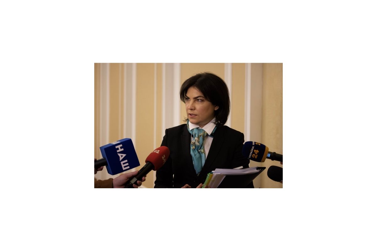 Робота в Офіс Генерального прокурора України Робота в Офіс Генерального прокурора України