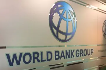 ​Російське вторгнення в Україну : Світовий банк готує $1,5 мільярда допомоги для України