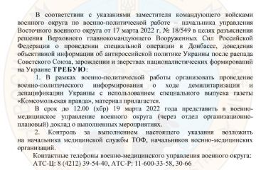 Російське вторгнення в Україну : Лікування пропагандою – поранених російських солдатів агітують повертатися на війну Російське вторгнення в Україну : Лікування пропагандою – поранених російських солдатів агітують повертатися на війну
