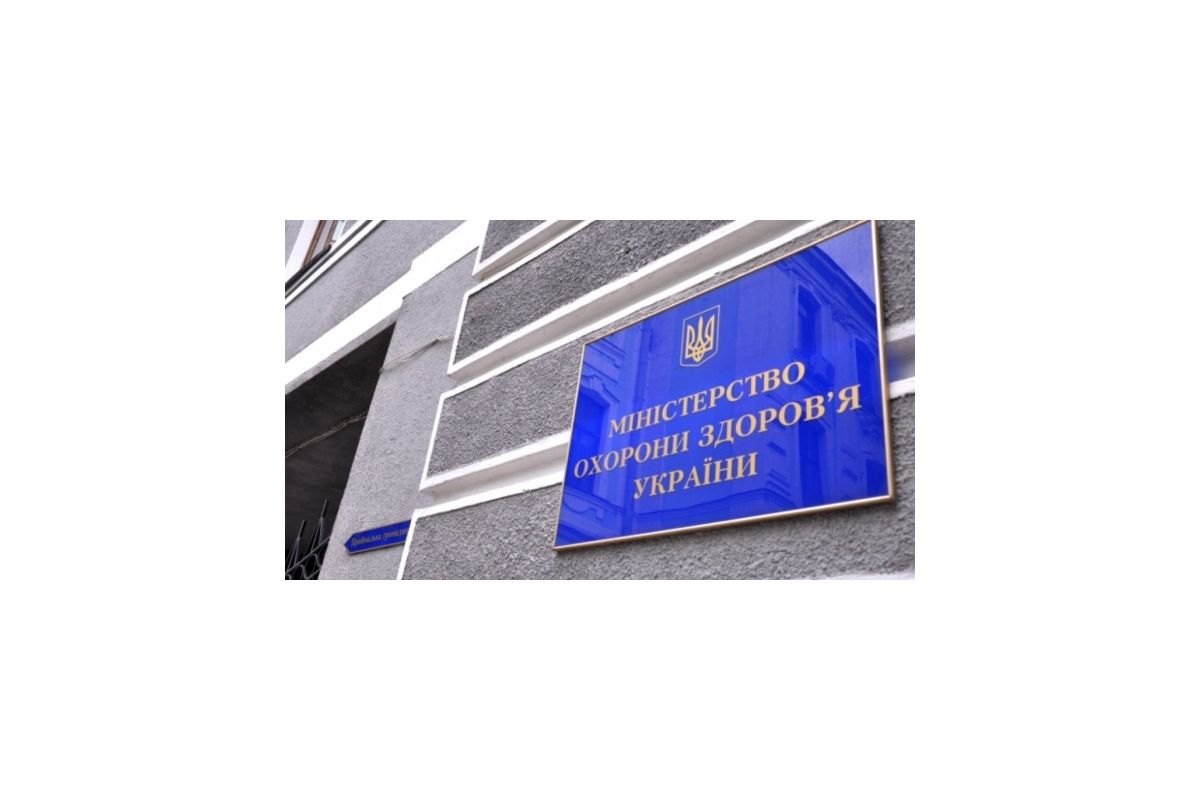 Російське вторгнення в Україну : В Україні впроваджують нову систему встановлення інвалідності Російське вторгнення в Україну : В Україні впроваджують нову систему встановлення інвалідності