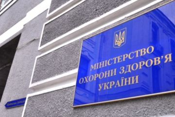 Російське вторгнення в Україну :  В Україні впроваджують нову систему встановлення інвалідності Російське вторгнення в Україну :  В Україні впроваджують нову систему встановлення інвалідності
