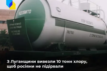 ​Російське вторгнення в Україну : З Луганщини до Дніпра вивезли 10 тонн хлору, бо окупанти готували провокацію