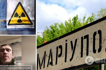 Російське вторгнення в Україну : Подробиці про стан постраждалих від хіматаки росіян у Маріуполі Російське вторгнення в Україну : Подробиці про стан постраждалих від хіматаки росіян у Маріуполі