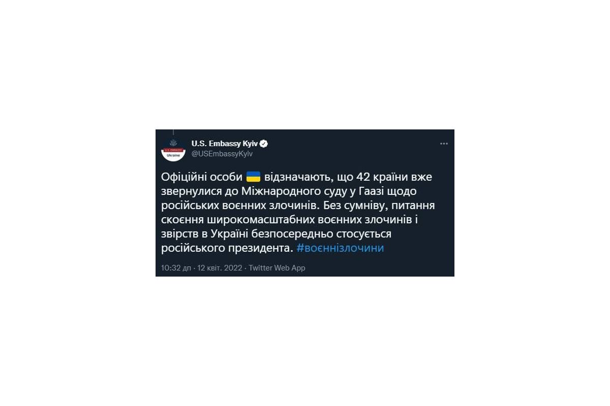 Російське вторгнення в Україну : США звинуватили Путіна у звірствах в Україні, — посольство США в Україні