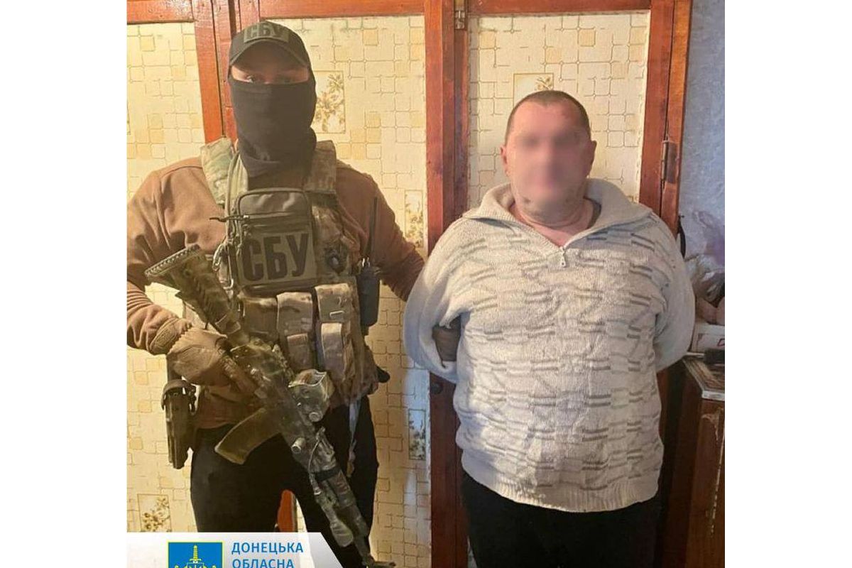 Використовували соцмережі, месенджери та проросійські Z-групи - судитимуть 4 донеччан, які розповсюджували дані про українських військових Використовували соцмережі, месенджери та проросійські Z-групи - судитимуть 4 донеччан, які розповсюджували дані про українських військових