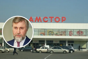 "Нагріли" державу на 500 млн: люди екснардепа Новинського за безцінь викупили бізнес-активи в ОРДЛО "Нагріли" державу на 500 млн: люди екснардепа Новинського за безцінь викупили бізнес-активи в ОРДЛО