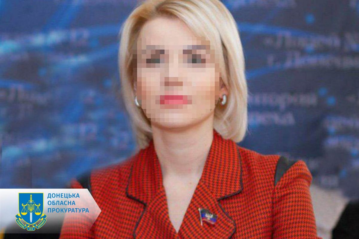 Підсанкційну депутатку «народної ради днр» засуджено до 12 років позбавлення волі Підсанкційну депутатку «народної ради днр» засуджено до 12 років позбавлення волі