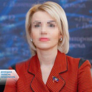 Підсанкційну депутатку «народної ради днр» засуджено до 12 років позбавлення волі Підсанкційну депутатку «народної ради днр» засуджено до 12 років позбавлення волі