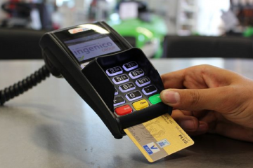 "ПриватБанк" ввел новые правила при покупках через терминал "ПриватБанк" ввел новые правила при покупках через терминал