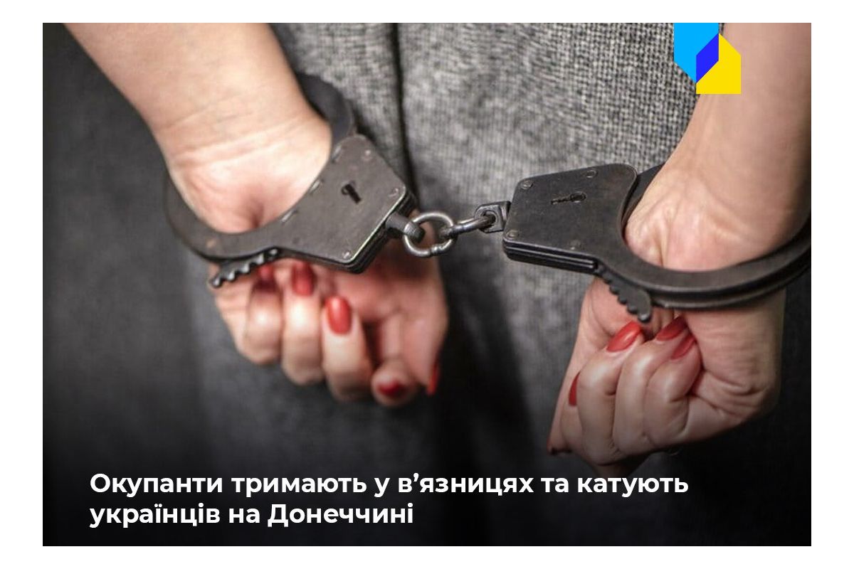 Російське вторгнення в Україну : росіяни знущаються над маріупольцями, які «не пройшли фільтрацію» Російське вторгнення в Україну : росіяни знущаються над маріупольцями, які «не пройшли фільтрацію»