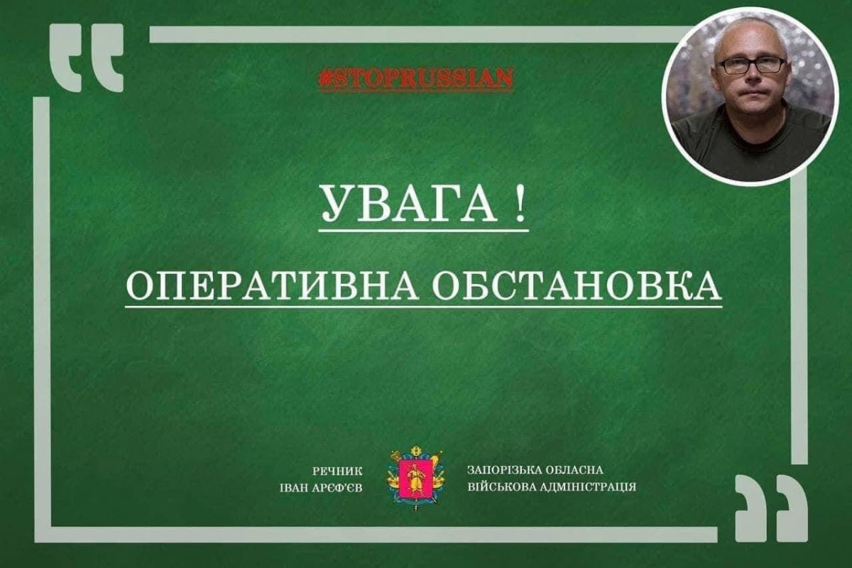 Російське вторгнення в Україну : Ситуація  щодо російського вторгнення станом на 12.05.2022 року, 78 доба 