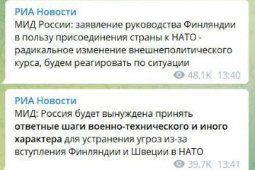Російське вторгнення в Україну : На росії відреагували на заяву Фінляндії про вступ до НАТО Російське вторгнення в Україну : На росії відреагували на заяву Фінляндії про вступ до НАТО