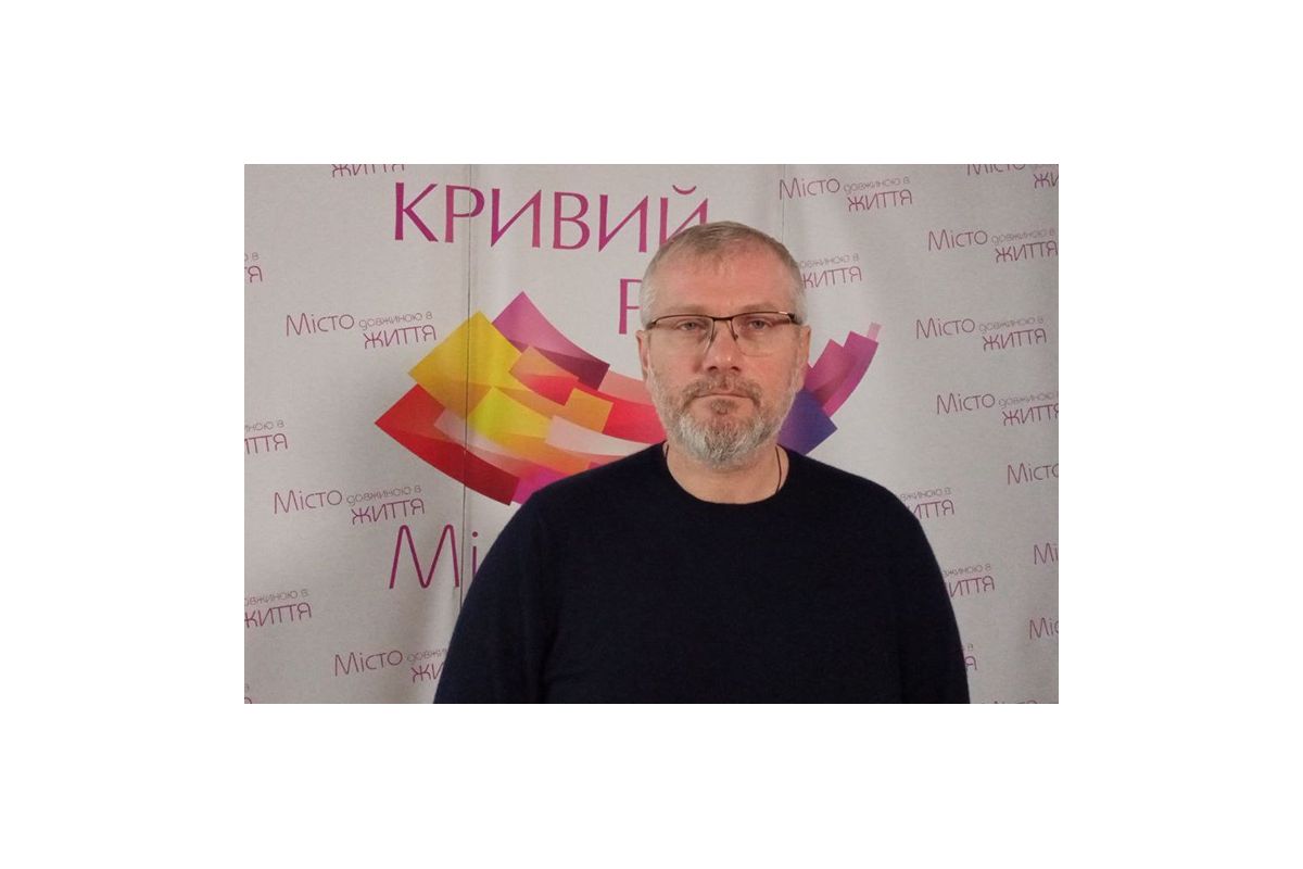 Російське вторгнення в Україну : м. Кривий Ріг - ситуація повністю контрольована. Російське вторгнення в Україну : м. Кривий Ріг - ситуація повністю контрольована.