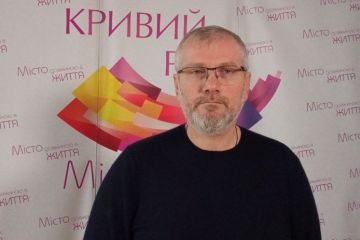 Російське вторгнення в Україну : м. Кривий Ріг -  ситуація повністю контрольована. Російське вторгнення в Україну : м. Кривий Ріг -  ситуація повністю контрольована.