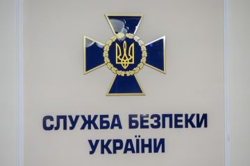 СБУ викрила колишнього міністра освіти часів януковича на співпраці з фсб та соратником Кадирова СБУ викрила колишнього міністра освіти часів януковича на співпраці з фсб та соратником Кадирова