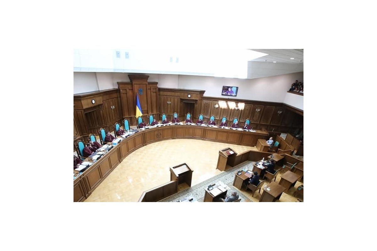Як КСУ вирішував долю парламенту та дострокових виборів Як КСУ вирішував долю парламенту та дострокових виборів