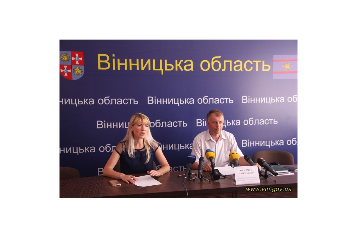 На межі Вінницької і Київської областей результати замірів води на вміст шкідливих речовин у річці Рось - в межах допустимої норми На межі Вінницької і Київської областей результати замірів води на вміст шкідливих речовин у річці Рось - в межах допустимої норми
