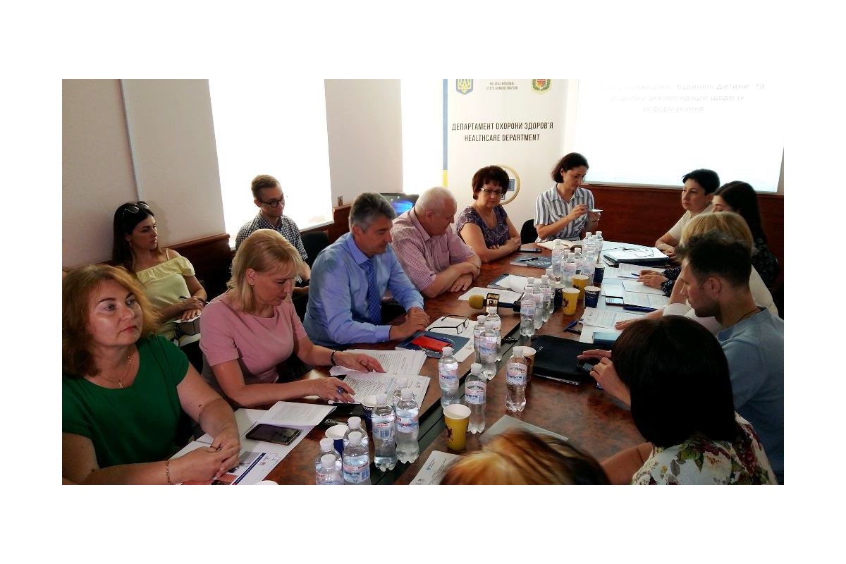На Полтавщині стартував новий пілотний проект На Полтавщині стартував новий пілотний проект
