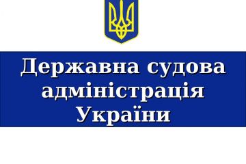 ДСА vs ЕСІТС ДСА vs ЕСІТС