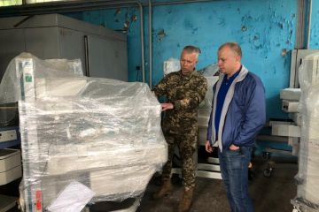 З ТУРБОТОЮ ПРО ЦИВІЛЬНЕ НАСЕЛЕННЯ З ТУРБОТОЮ ПРО ЦИВІЛЬНЕ НАСЕЛЕННЯ