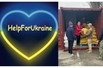 БЕСКОРЫСТНЫЕ КОММЕРСАНТЫ УКРАИНСКОЙ ПОБЕДЫ БЕСКОРЫСТНЫЕ КОММЕРСАНТЫ УКРАИНСКОЙ ПОБЕДЫ