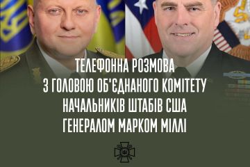 Головнокомандувач ЗСУ Залужний провів розмову з Головою об’єднаного комітету начальників штабів США генералом Марком Міллі Головнокомандувач ЗСУ Залужний провів розмову з Головою об’єднаного комітету начальників штабів США генералом Марком Міллі