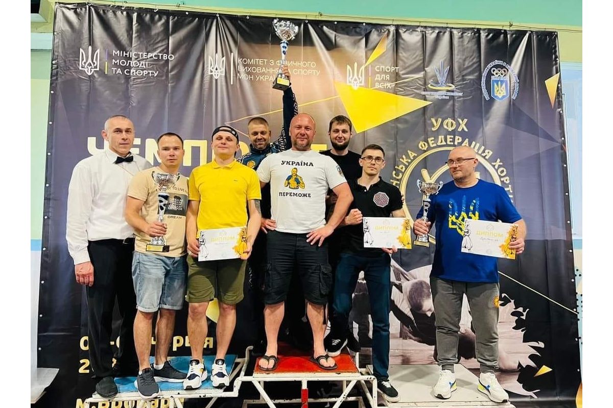 Чемпіонат України з хортингу Чемпіонат України з хортингу