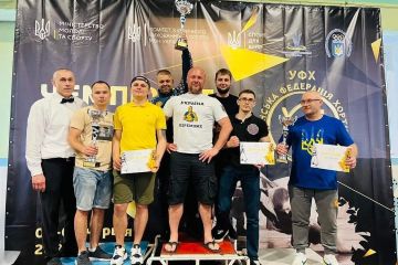 Чемпіонат України з хортингу Чемпіонат України з хортингу