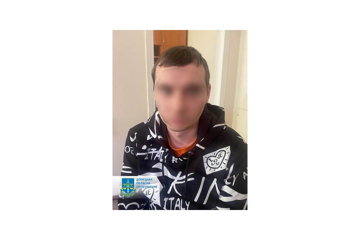 Розкрив координати блокпоста і бомбосховища у деокупованому Лимані – викрито місцевого мешканця Розкрив координати блокпоста і бомбосховища у деокупованому Лимані – викрито місцевого мешканця