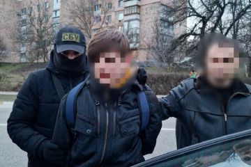 Повідомляв інформацію про розміщення ЗСУ представникам рф – судитимуть мешканця Київщини Повідомляв інформацію про розміщення ЗСУ представникам рф – судитимуть мешканця Київщини