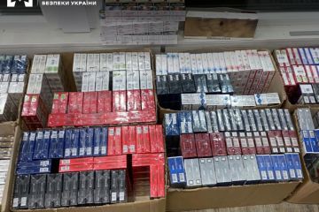 БЕБ на Київщині вилучило контрафактні цигарки та алкоголь на 4 млн грн БЕБ на Київщині вилучило контрафактні цигарки та алкоголь на 4 млн грн