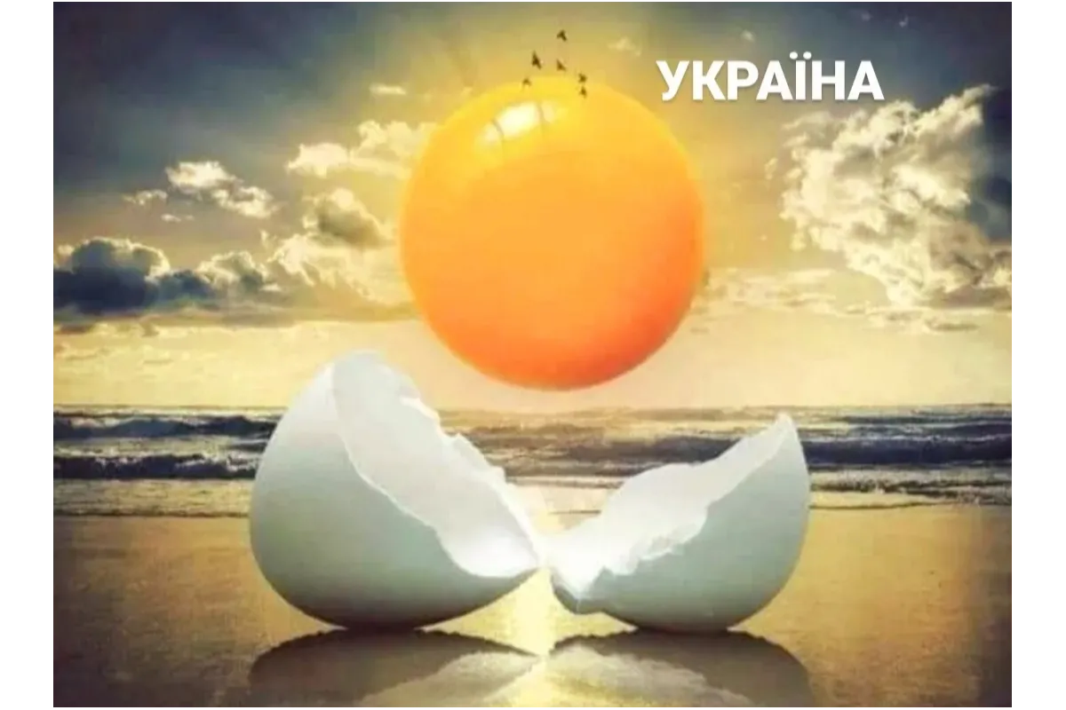 Україна – це місце зв'язку між людством та Духом Нової Епохи", - Ірина ОМЕЛЬЧЕНКО (ОМ-І-РА)