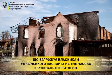 Що загрожує власникам українського паспорта на тимчасово окупованих територіях Що загрожує власникам українського паспорта на тимчасово окупованих територіях