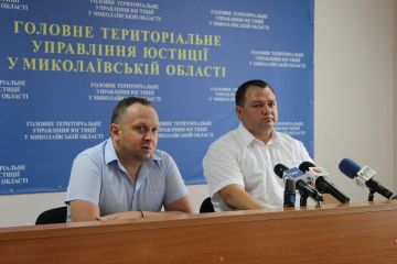 Понад 80 мільйонів гривень аліментів стягнули держвиконавці Миколаївщини протягом півріччя Понад 80 мільйонів гривень аліментів стягнули держвиконавці Миколаївщини протягом півріччя