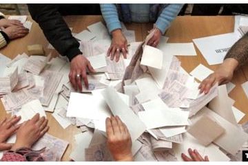 На Донеччині судитимуть двох учасниць псевдореферендуму На Донеччині судитимуть двох учасниць псевдореферендуму