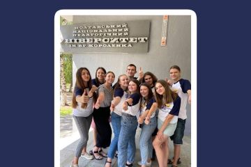 7 причин, чому вступники обирають ПНПУ імені В. Г. Короленка 7 причин, чому вступники обирають ПНПУ імені В. Г. Короленка