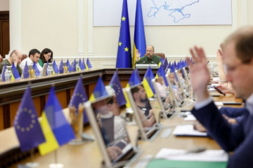 Уряд змінив порядок призначення виплат для внутрішніх переселенців, повідомляє Мінсоцполітики Уряд змінив порядок призначення виплат для внутрішніх переселенців, повідомляє Мінсоцполітики