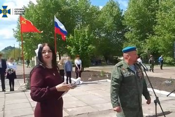 Несуть у маси «духовні цінності» агресора – СБУ підозрює в колабораційній діяльності очільниць окупаційних «відділів культури»  Несуть у маси «духовні цінності» агресора – СБУ підозрює в колабораційній діяльності очільниць окупаційних «відділів культури»