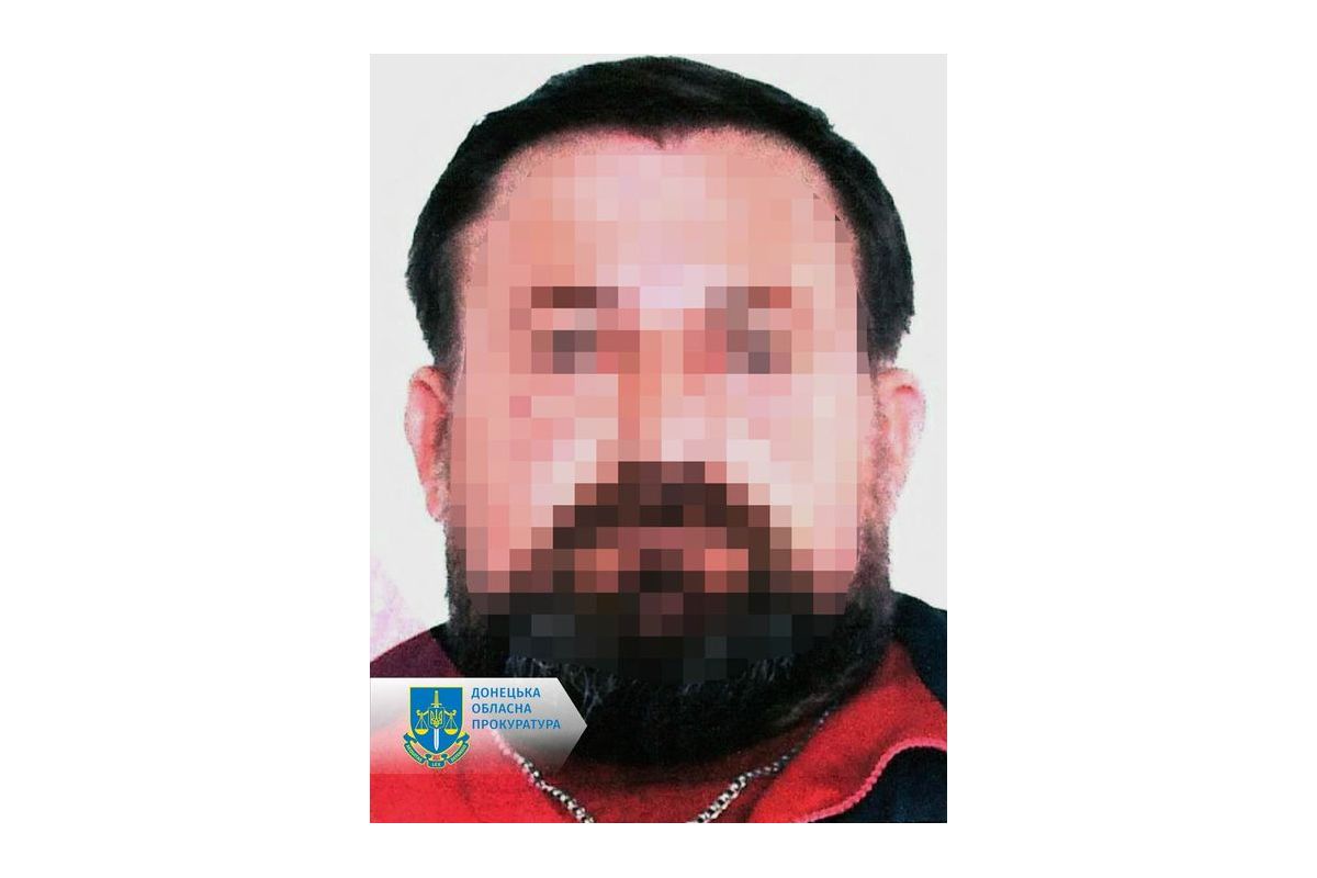 Повідомлено про підозру пастору, який, виїхавши до рф, почав збирати для фсб інформацію про ЗСУ на Донеччині Повідомлено про підозру пастору, який, виїхавши до рф, почав збирати для фсб інформацію про ЗСУ на Донеччині