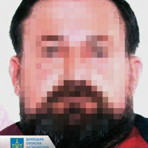 Повідомлено про підозру пастору, який, виїхавши до рф, почав збирати для фсб інформацію про ЗСУ на Донеччині Повідомлено про підозру пастору, який, виїхавши до рф, почав збирати для фсб інформацію про ЗСУ на Донеччині
