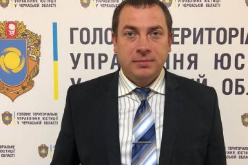 Аліменти на дитину: все що потрібно знати Аліменти на дитину: все що потрібно знати