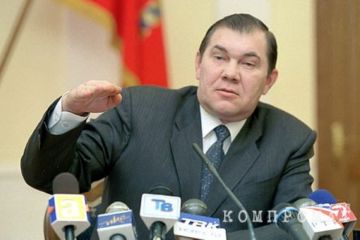 Генерала Лебедя обвинили в разработке плана по свержению Горбачева в 1991 году Генерала Лебедя обвинили в разработке плана по свержению Горбачева в 1991 году