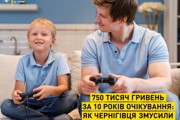 750 тисяч гривень за 10 років очікування: як чернігівця змусили сплатити аліменти 750 тисяч гривень за 10 років очікування: як чернігівця змусили сплатити аліменти