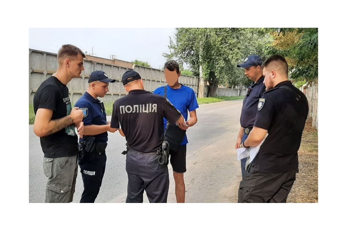 Інформаційне агентство : У Дніпрі судові охоронці спіймали на гарячому розповсюджувача наркотиків Інформаційне агентство : У Дніпрі судові охоронці спіймали на гарячому розповсюджувача наркотиків