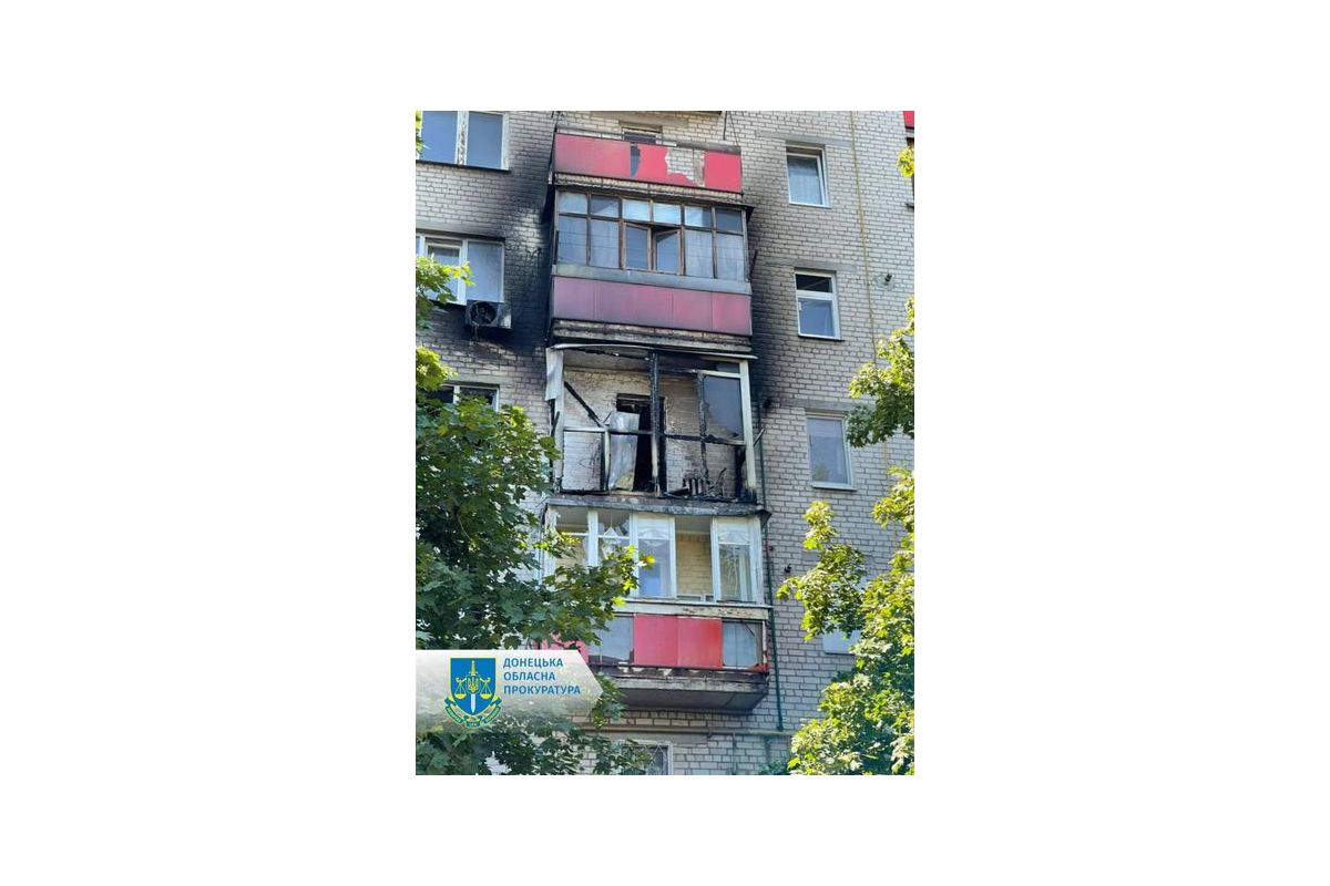 Окупанти обстріляли Бахмут: сім загиблих та шість поранених – розпочато розслідування Окупанти обстріляли Бахмут: сім загиблих та шість поранених – розпочато розслідування